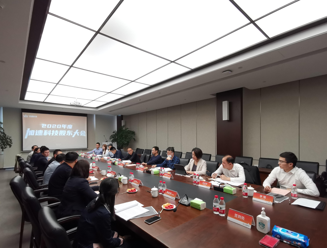 1277�Ǽʵ�����Ϸ����