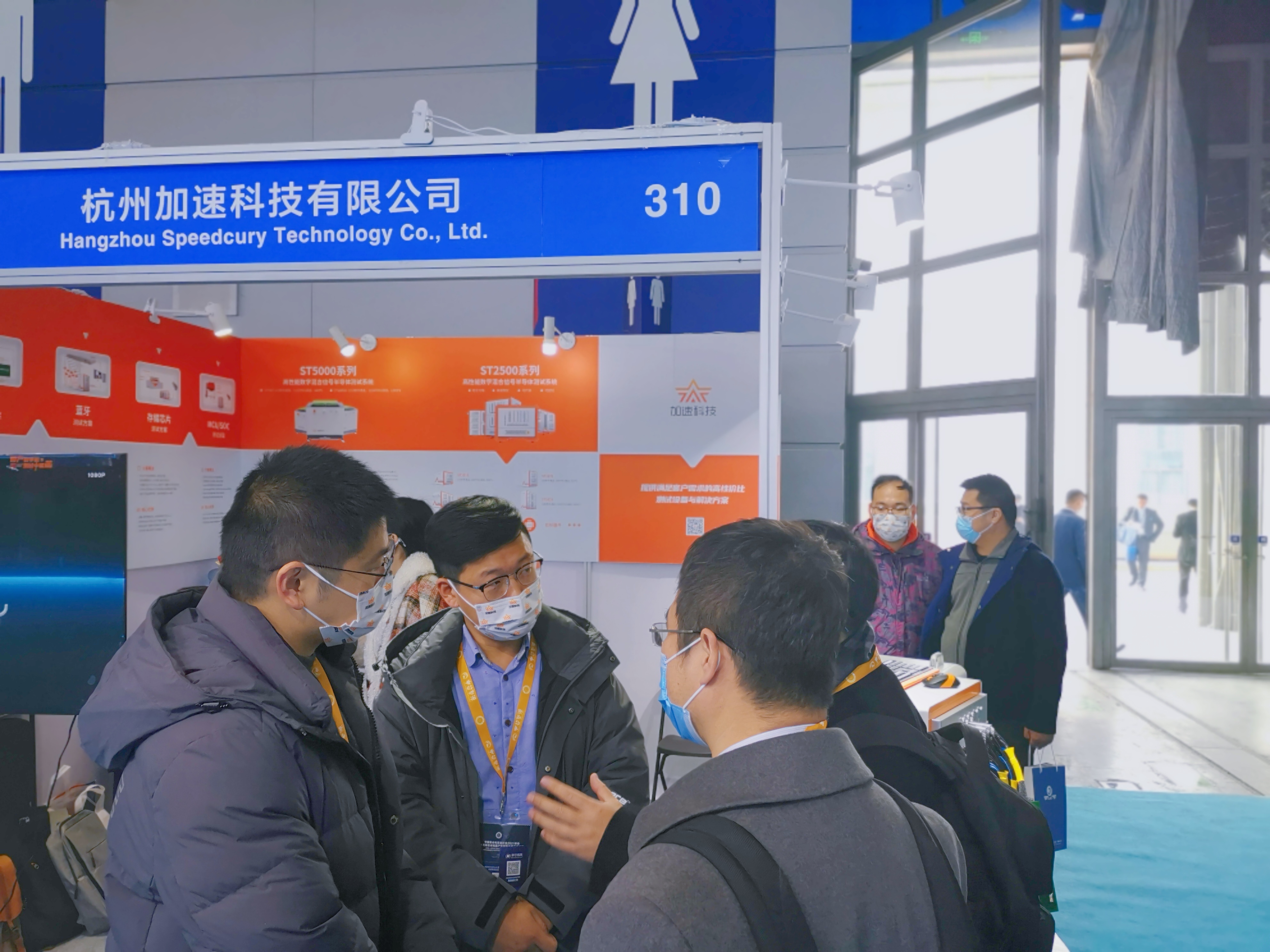 1277�Ǽʵ�����Ϸ����