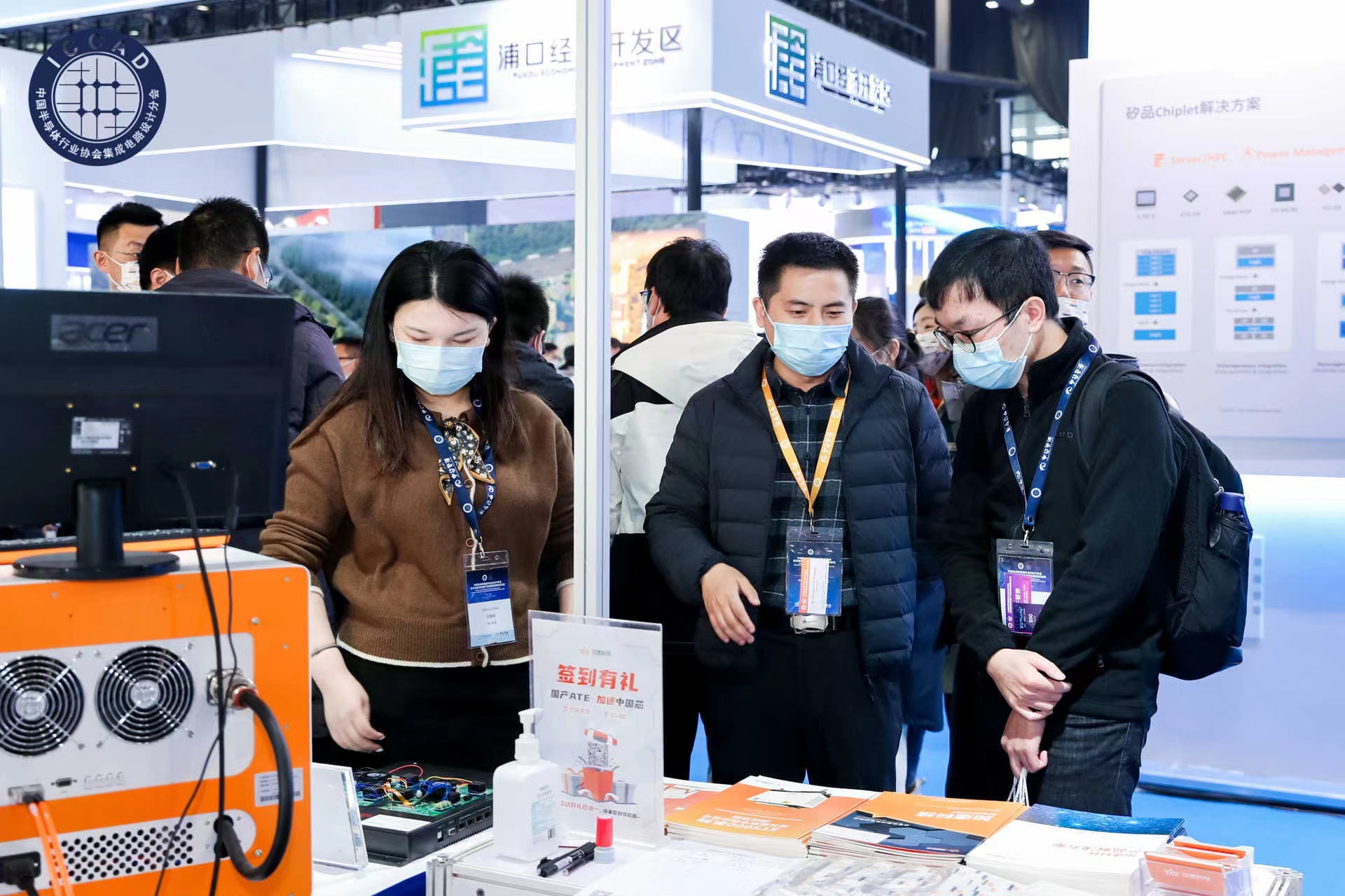 1277�Ǽʵ�����Ϸ����