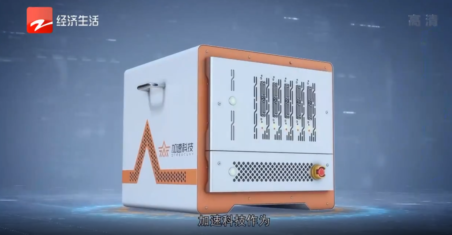 1277�Ǽʵ�����Ϸ����