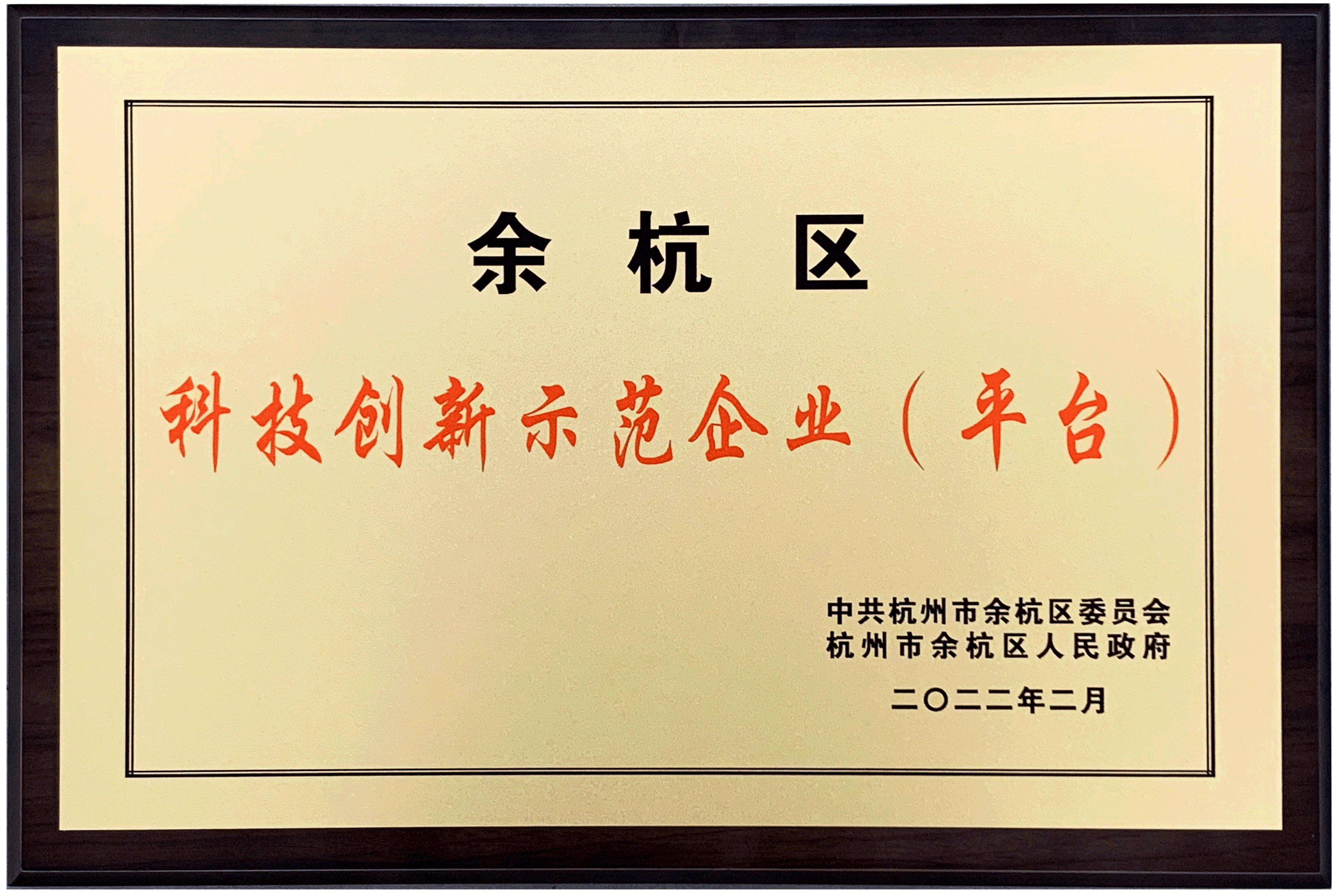 1277�Ǽʵ�����Ϸ����