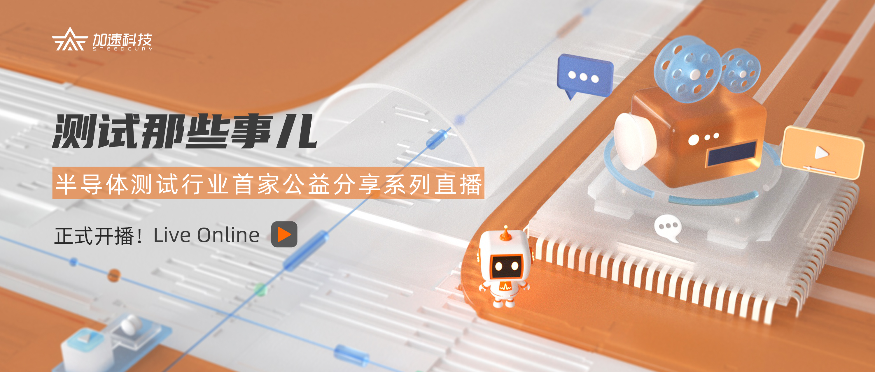 1277�Ǽʵ�����Ϸ����