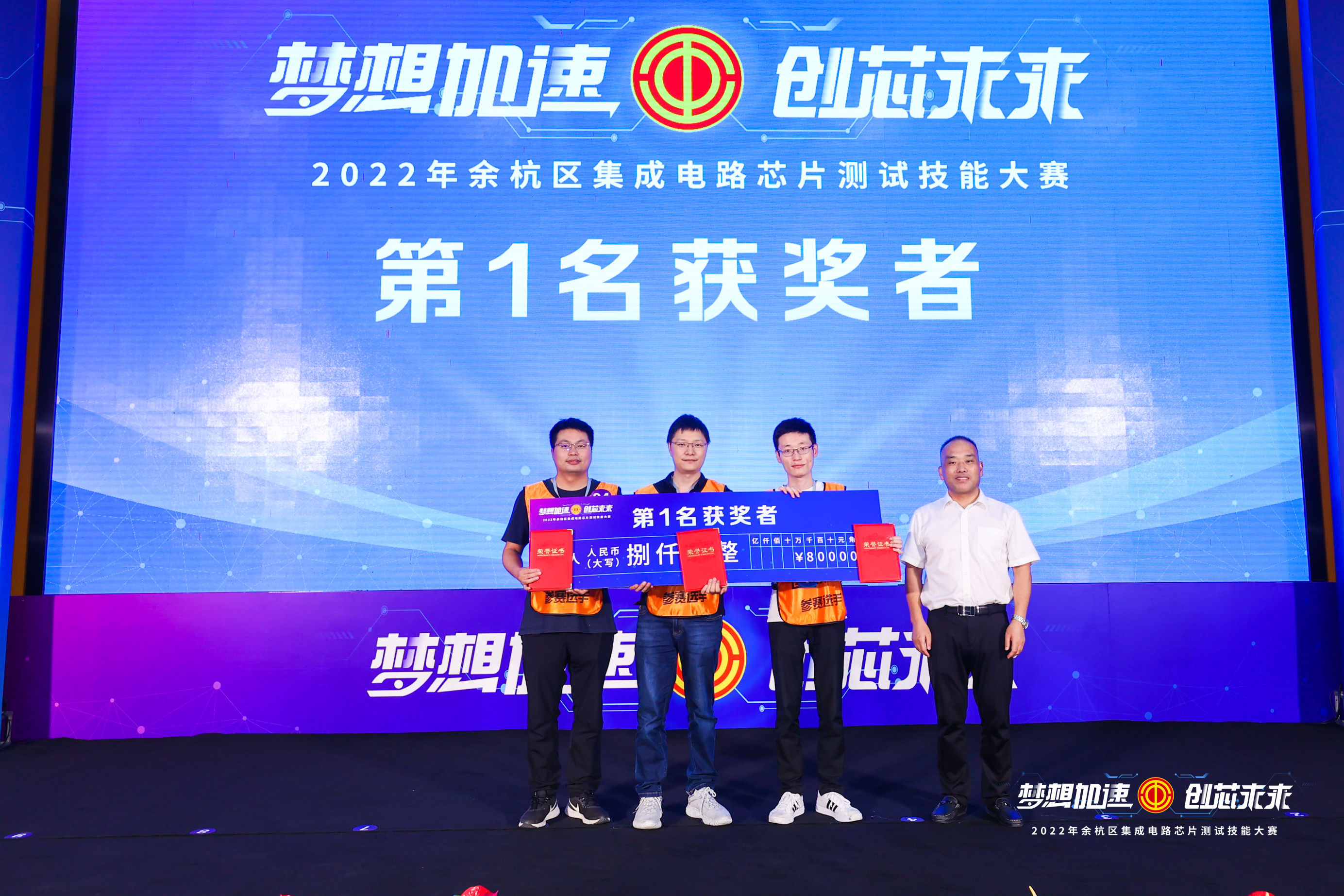 1277ÐǼʵç×ÓÓÎÏ·¹ÙÍø