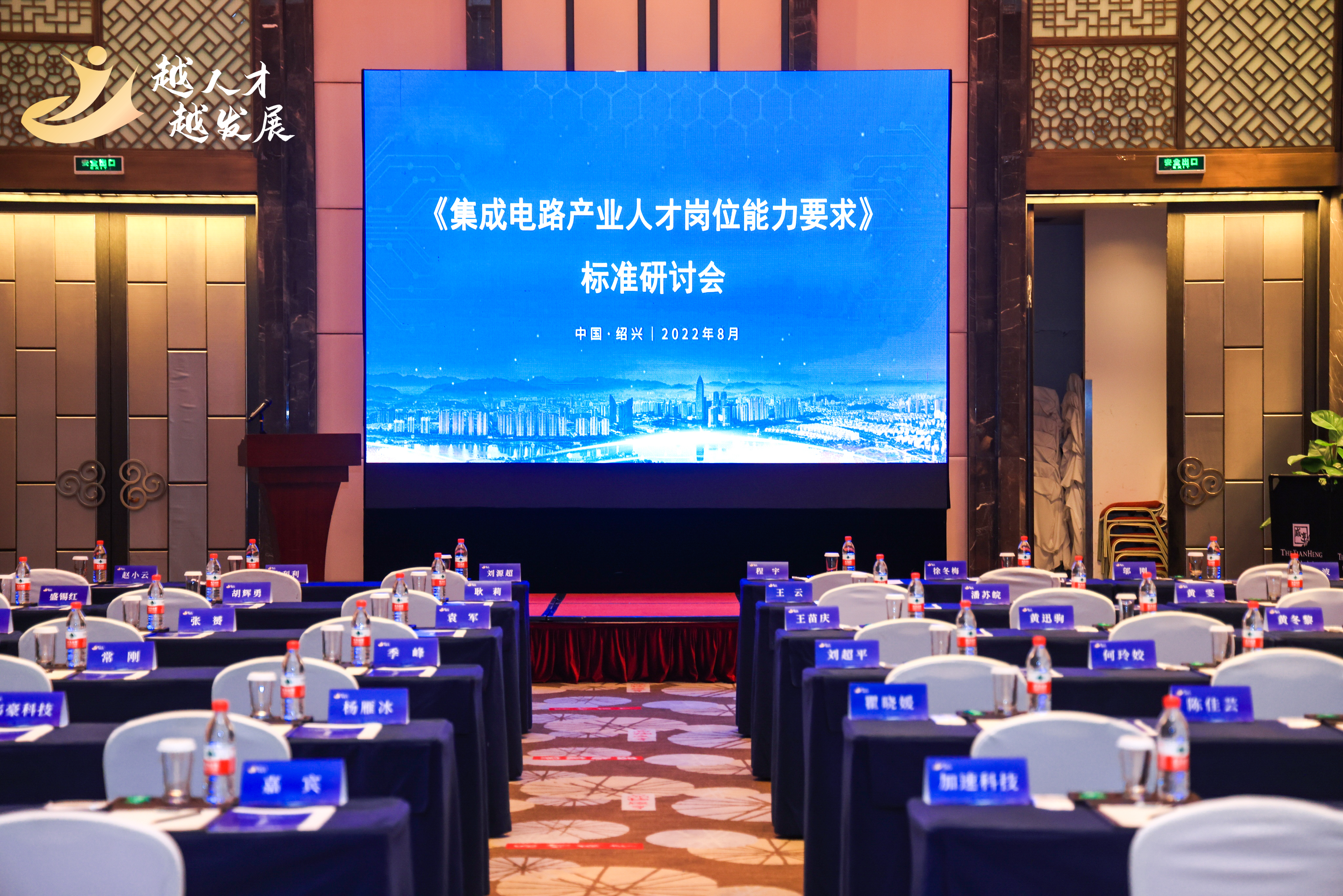 1277�Ǽʵ�����Ϸ����