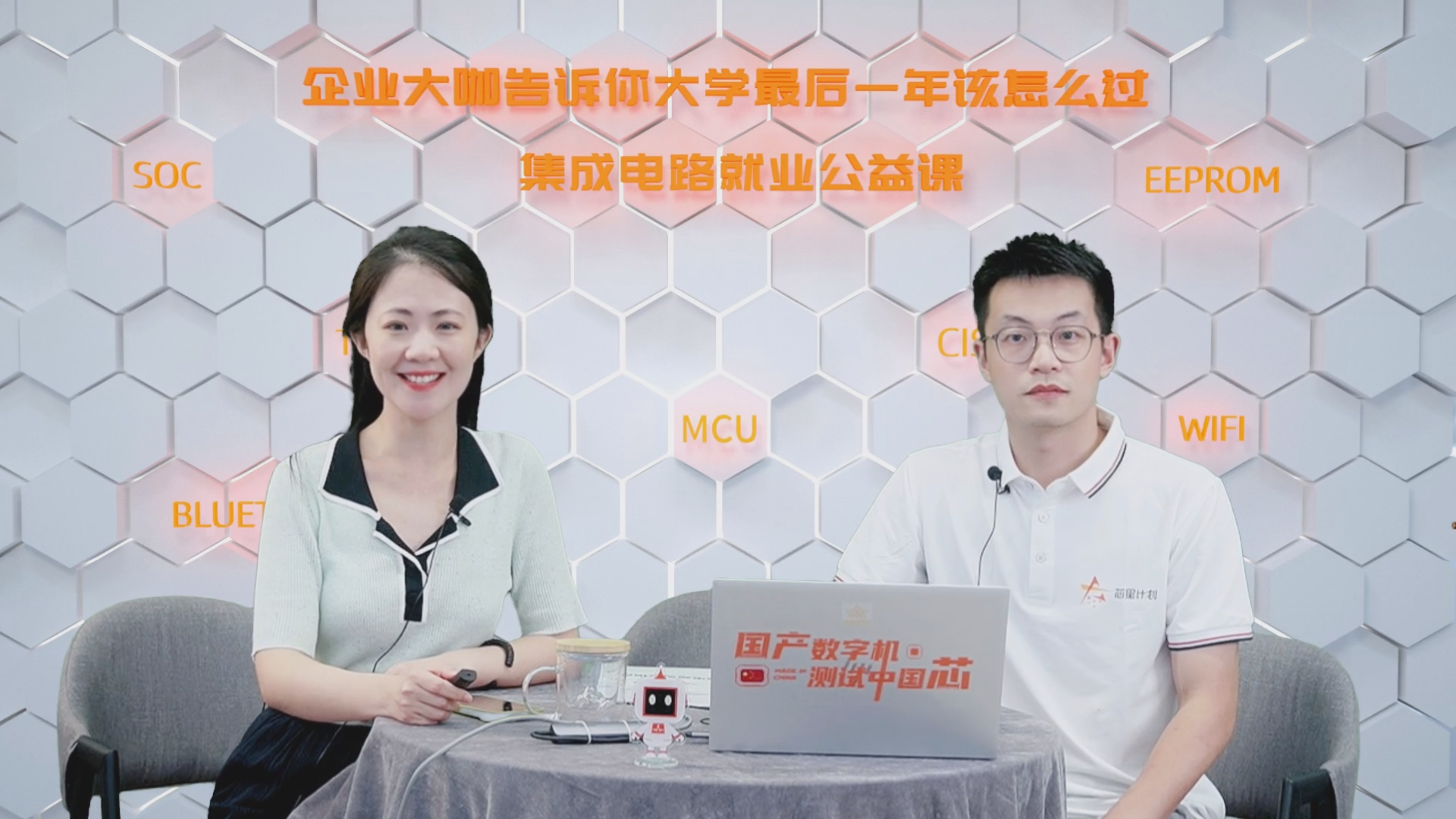 1277�Ǽʵ�����Ϸ����