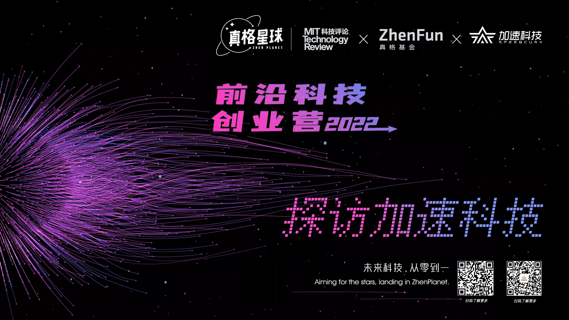 1277�Ǽʵ�����Ϸ����