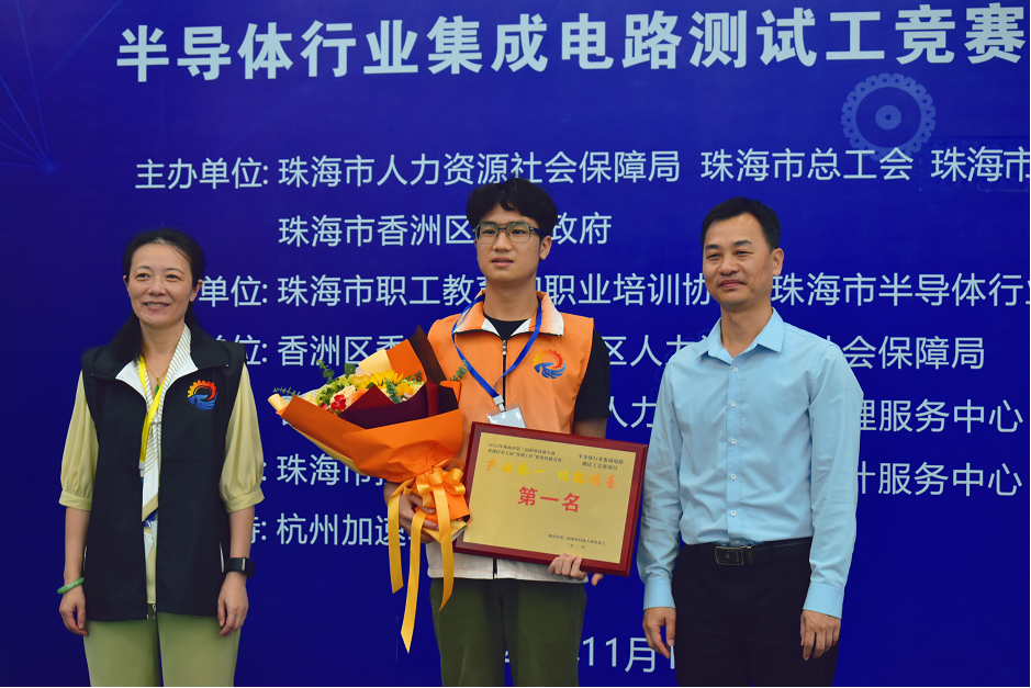 1277�Ǽʵ�����Ϸ����