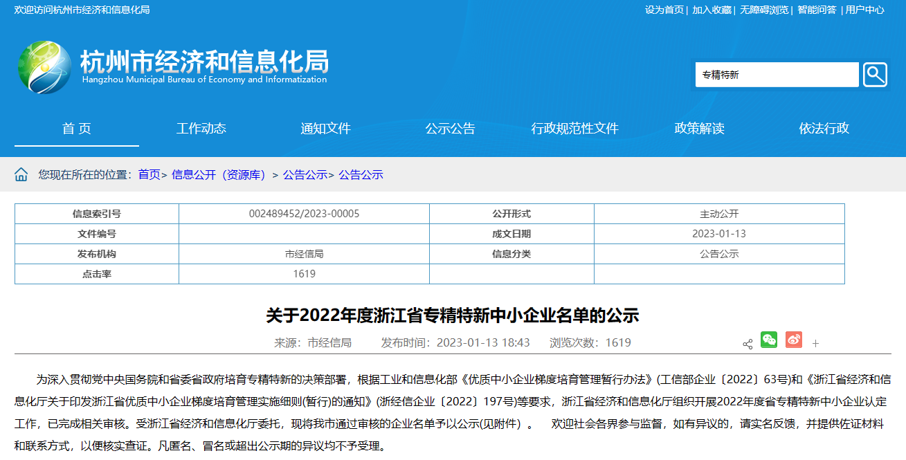 1277�Ǽʵ�����Ϸ����