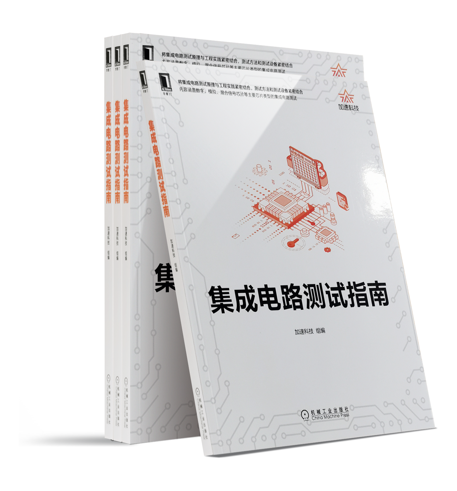 1277�Ǽʵ�����Ϸ����