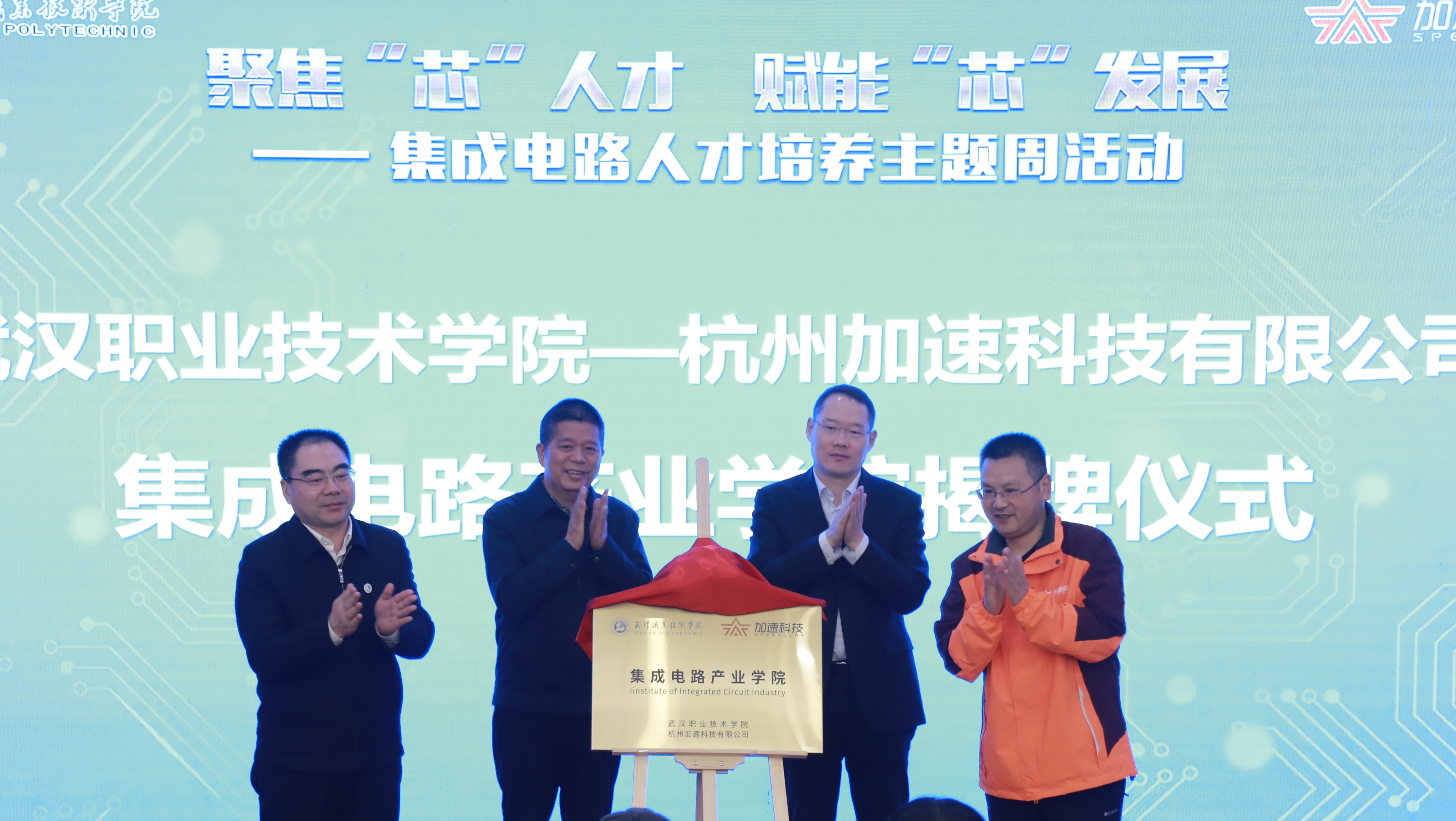 1277�Ǽʵ�����Ϸ����