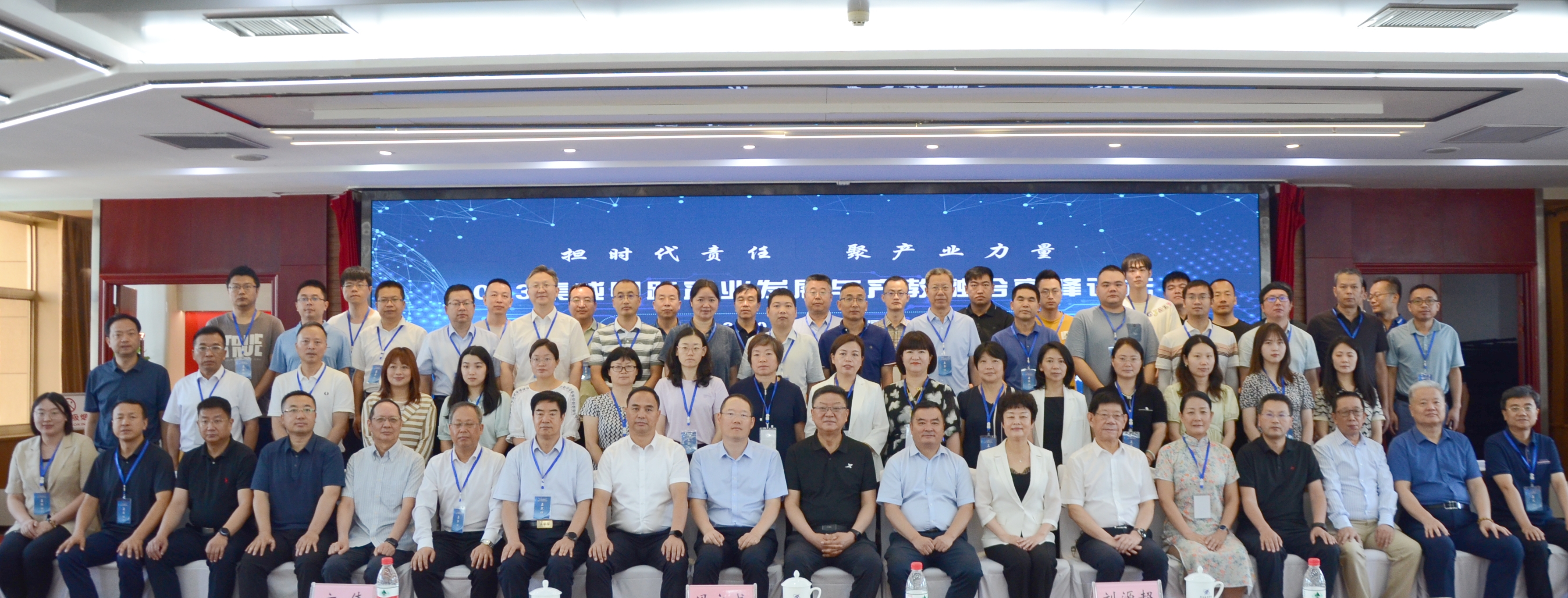 1277�Ǽʵ�����Ϸ����