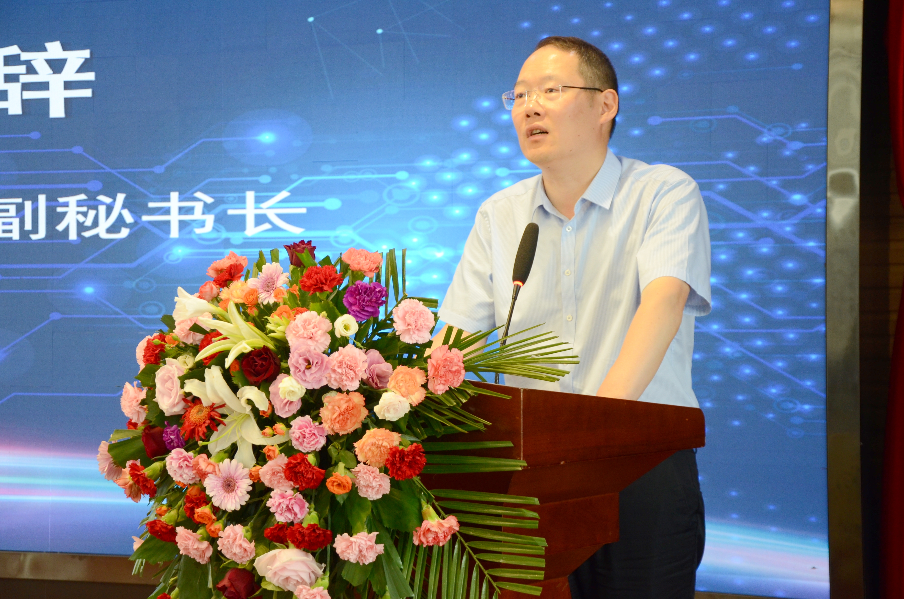 1277�Ǽʵ�����Ϸ����