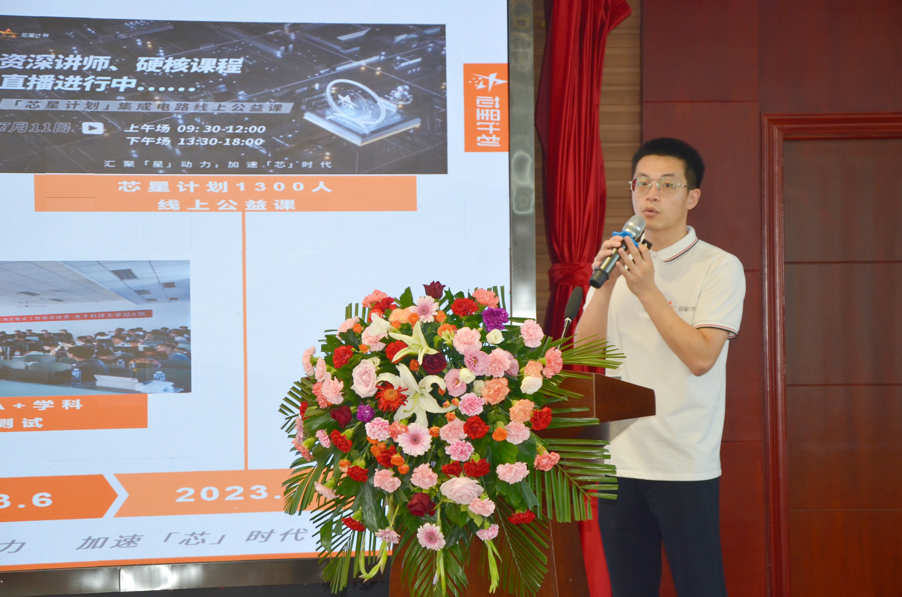 1277�Ǽʵ�����Ϸ����