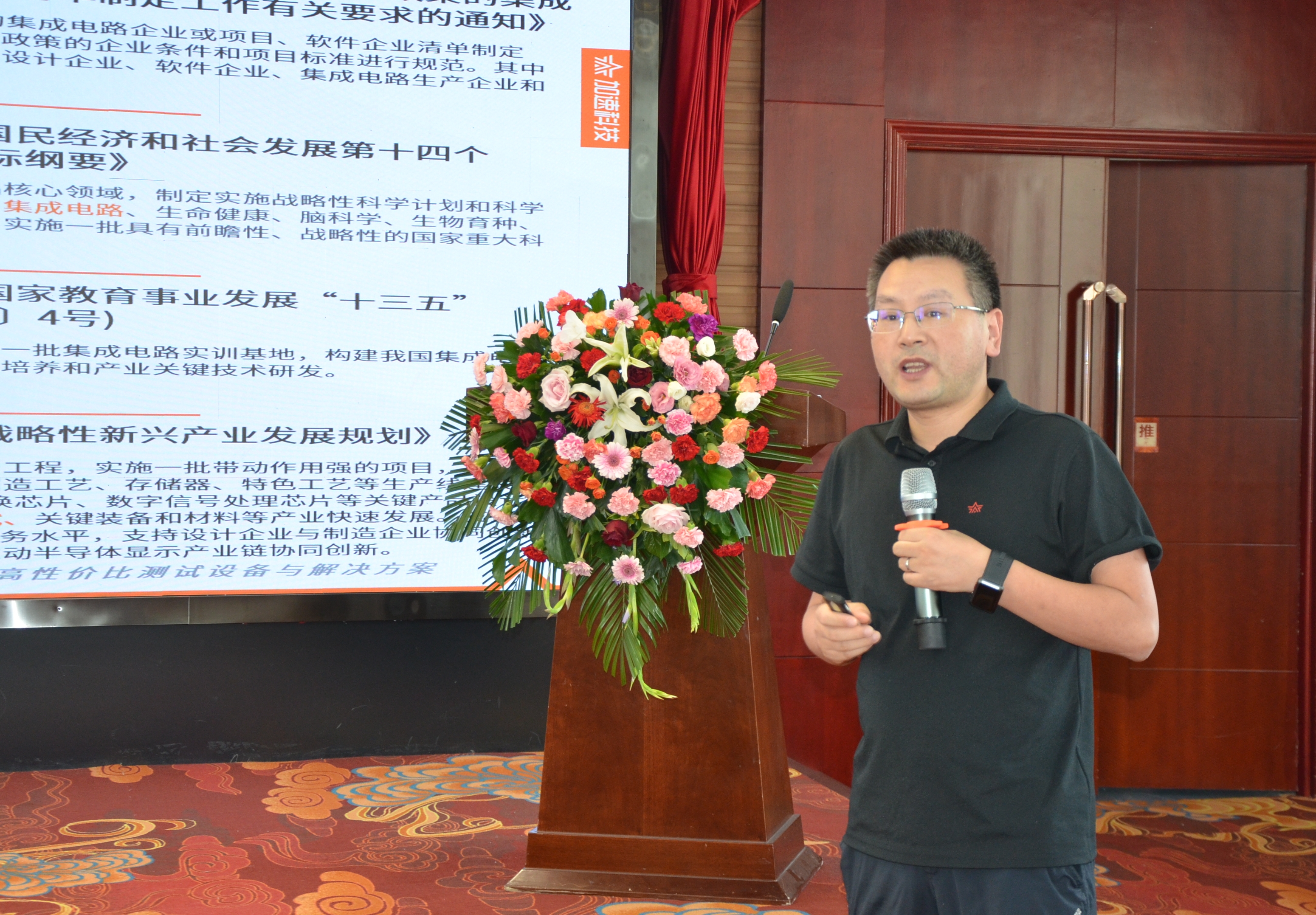 1277�Ǽʵ�����Ϸ����