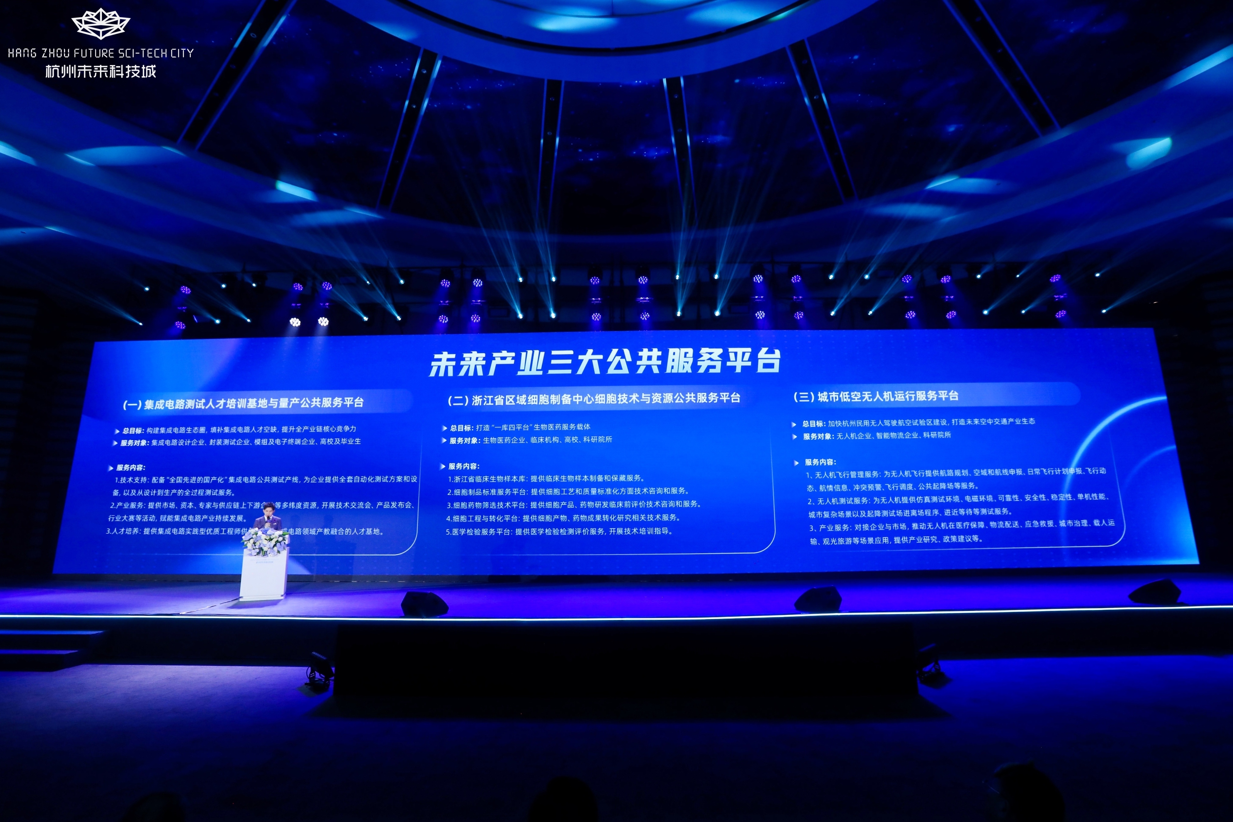 1277�Ǽʵ�����Ϸ����