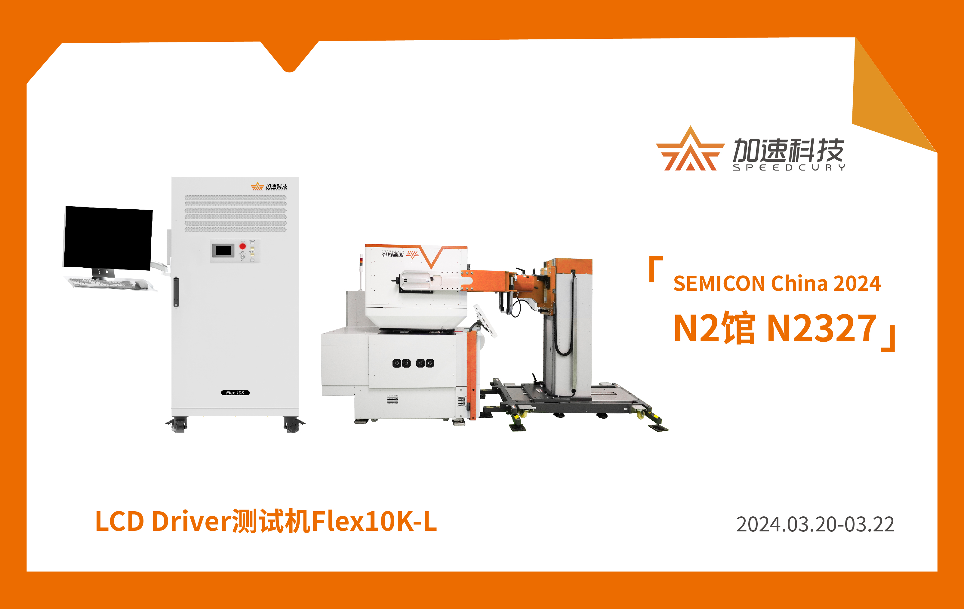 1277�Ǽʵ�����Ϸ����