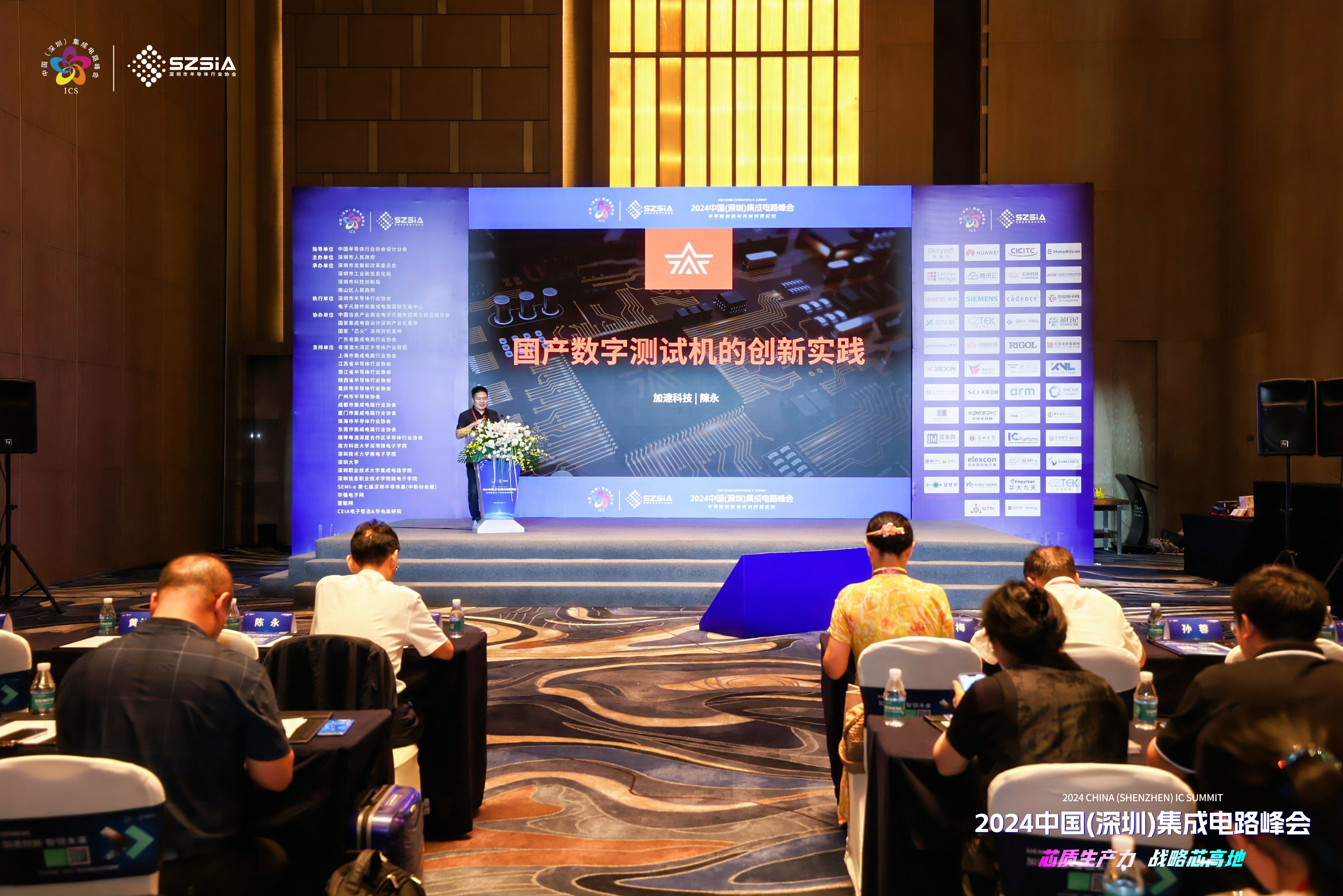 1277�Ǽʵ�����Ϸ����