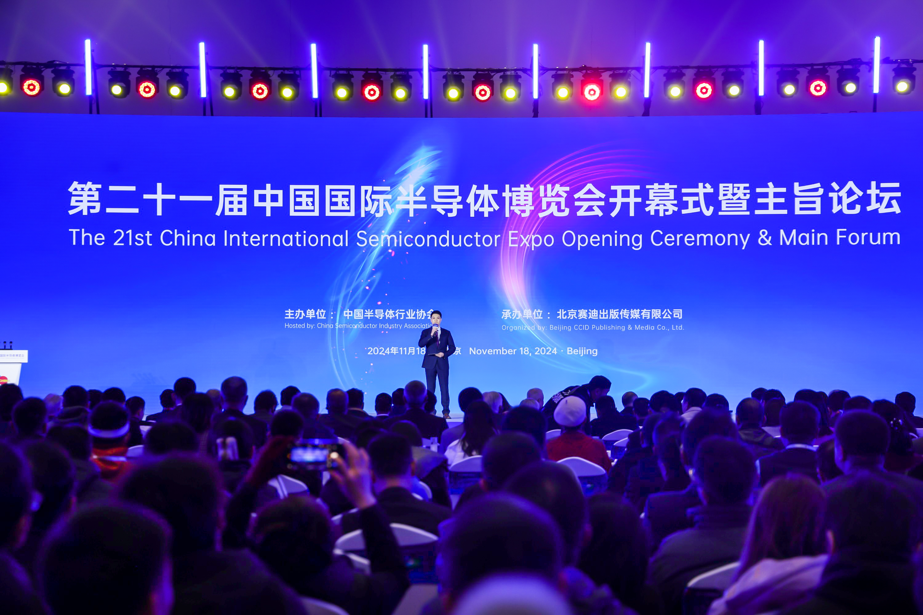 1277�Ǽʵ�����Ϸ����