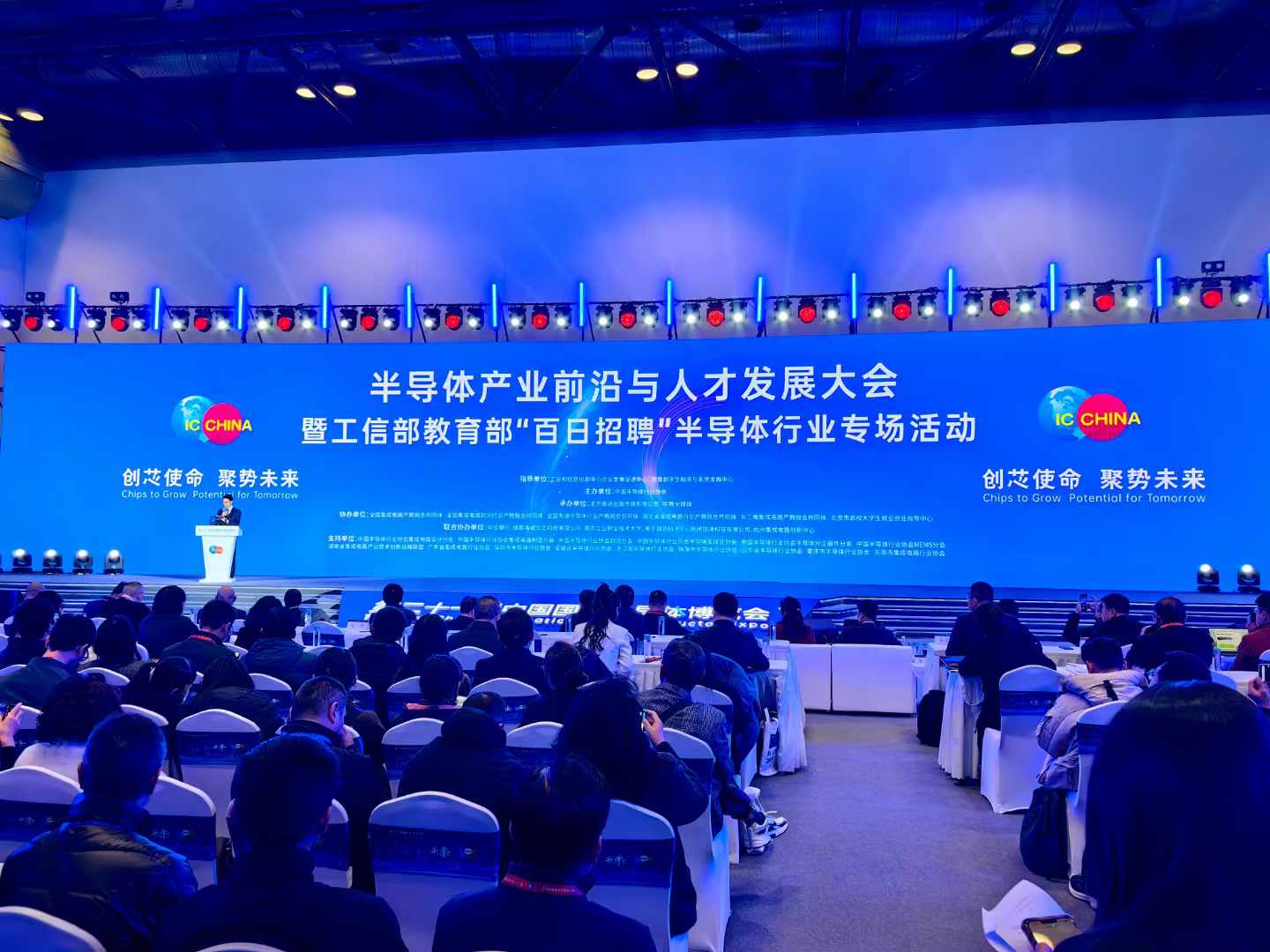 1277�Ǽʵ�����Ϸ����