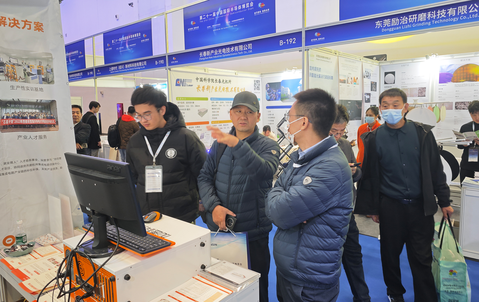 1277�Ǽʵ�����Ϸ����