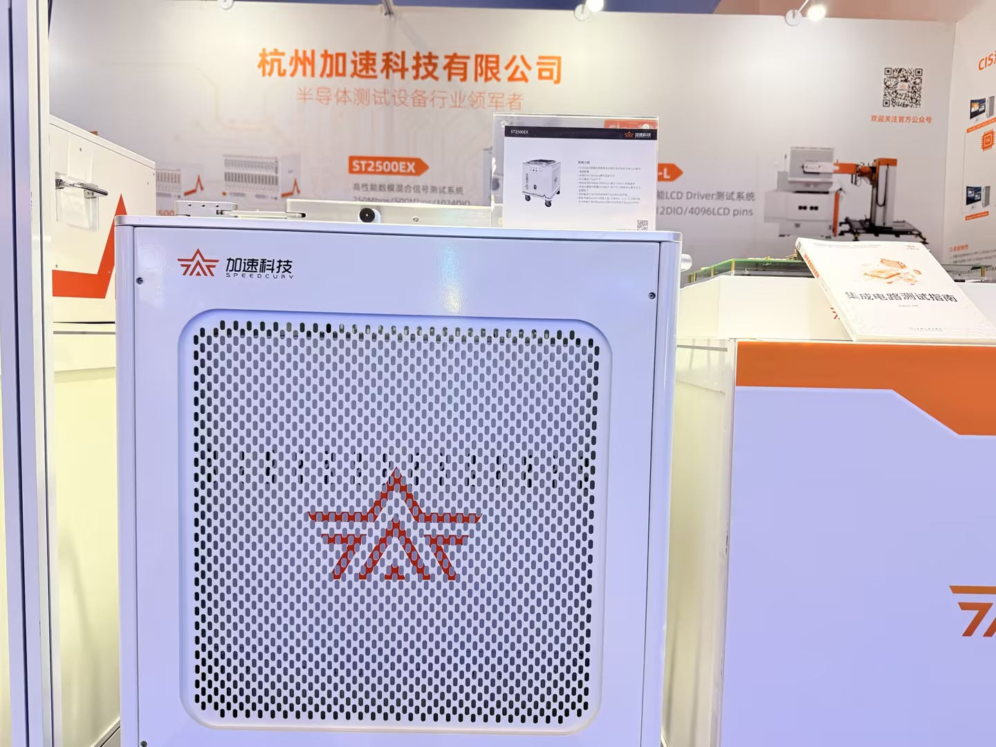 1277�Ǽʵ�����Ϸ����