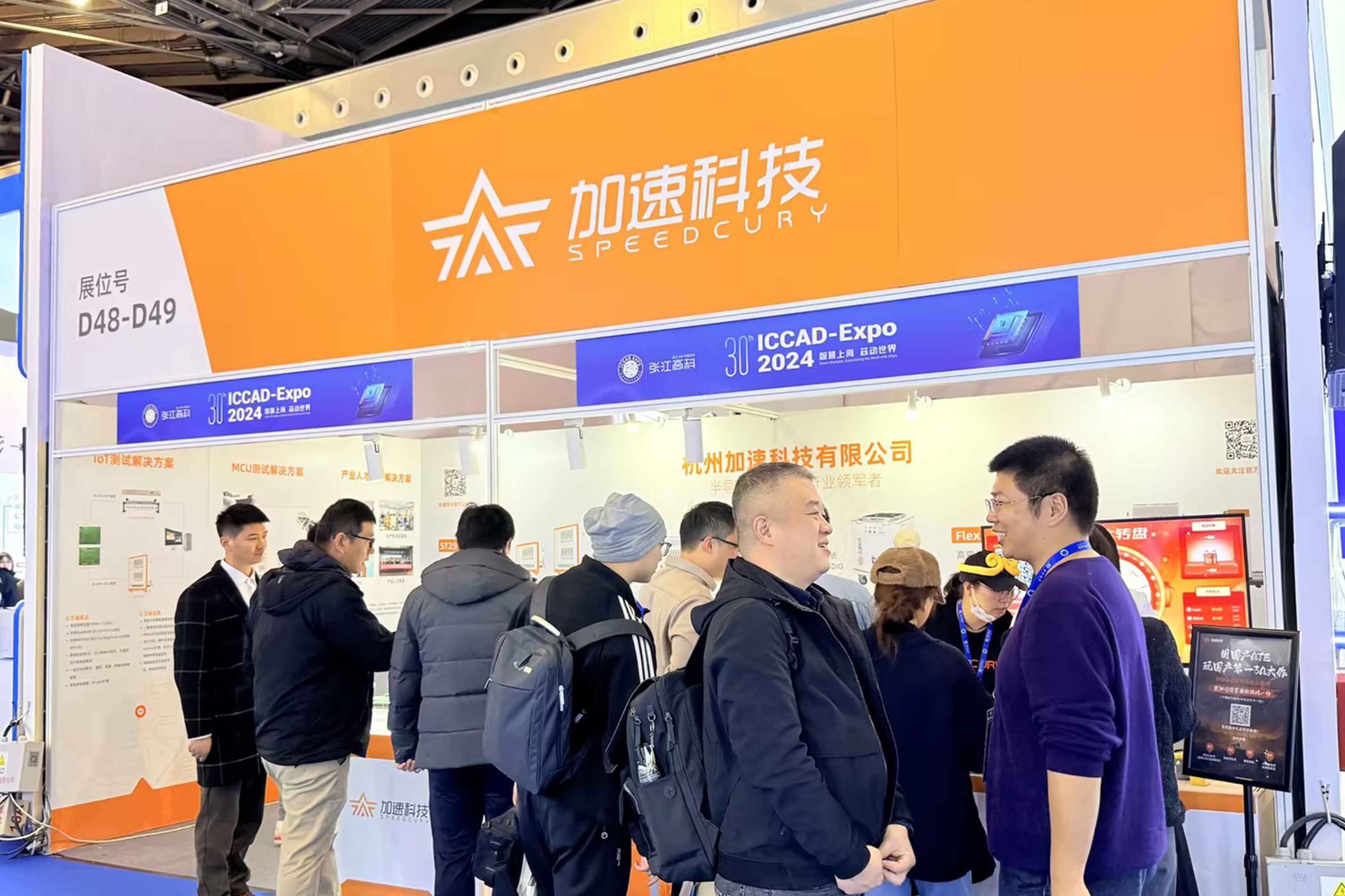 1277�Ǽʵ�����Ϸ����