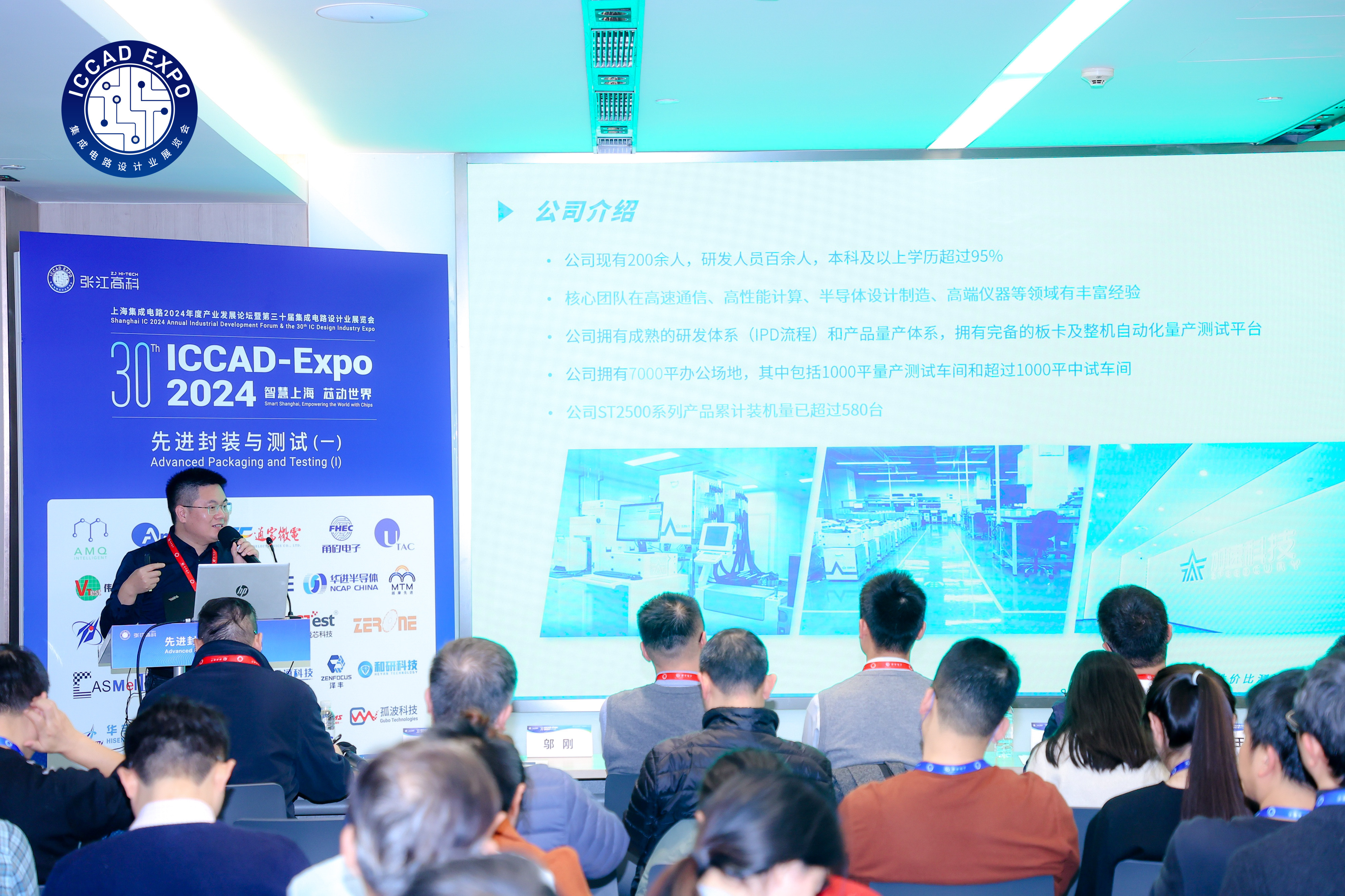 1277�Ǽʵ�����Ϸ����